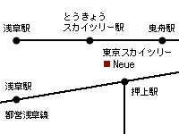 Neue 東京ソラマチ店 Map