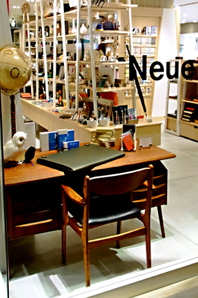 Shop info | Neue 二子玉川店