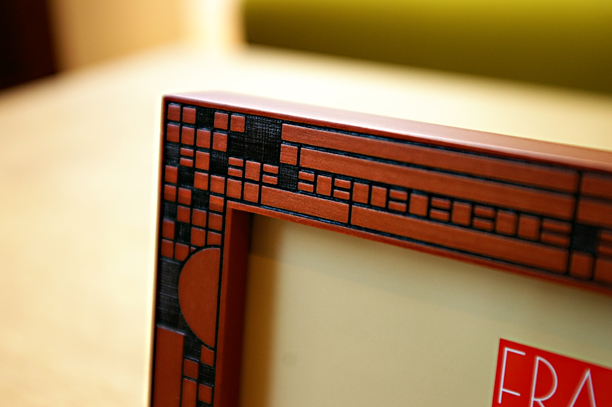 デザイン雑貨 » MoMA Coonley Wood Frame (クーンレイウッドフレーム