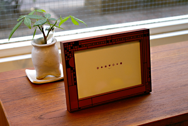 デザイン雑貨 » MoMA Coonley Wood Frame (クーンレイウッド